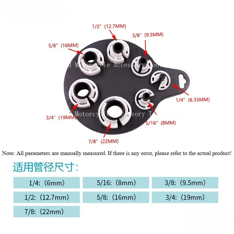 Car Air Conditioning Repair Tool Pipe Remover 7-module Oil Refrigerant Tool