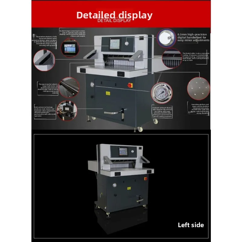 Heavy-duty hydraulic paper cutter Large paper cutting machine for printing factories