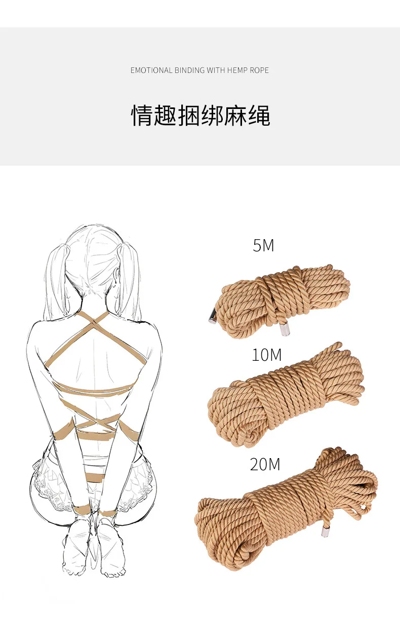 عبودية حبل عدة القيود الكبار لعبة الجنس للنساء المبتدئين ضبط النفس عدة BDSM لعب للأزواج الجنس اللعب مجموعة حبل القطن الناعم #6