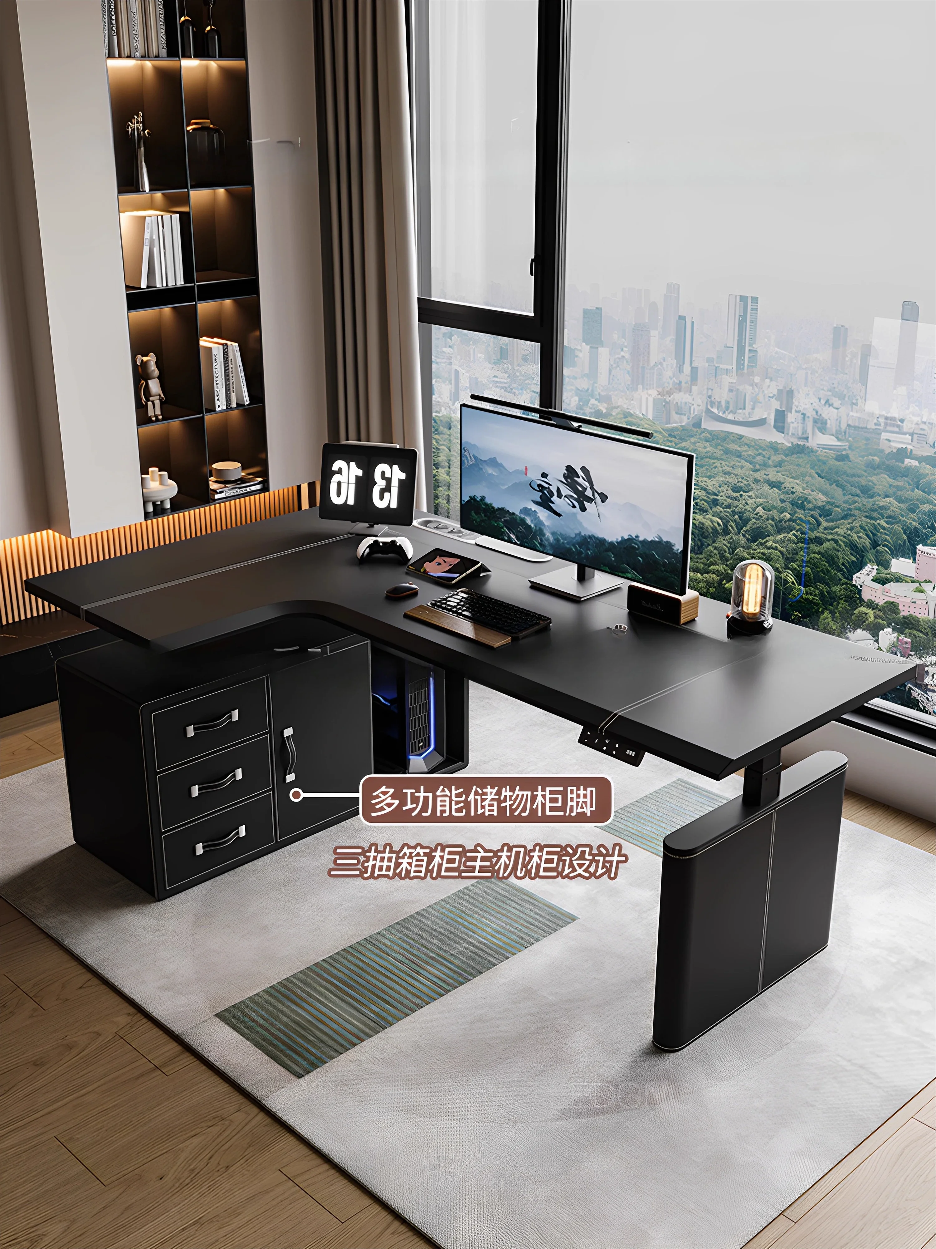 Corner electric lift table L-shaped corner computer table with storage saddle leather e-sports desk