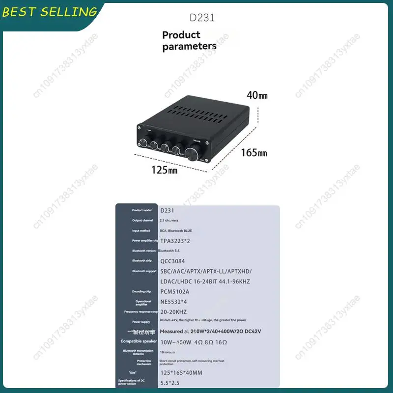 N09R-D231 Digital Audio Amplifier Two TPA3223 Chips 200Wx  2/4Ω+ 400W/2Ω High-Power 2.1-Channel Bluetooth Power Amplifier Board