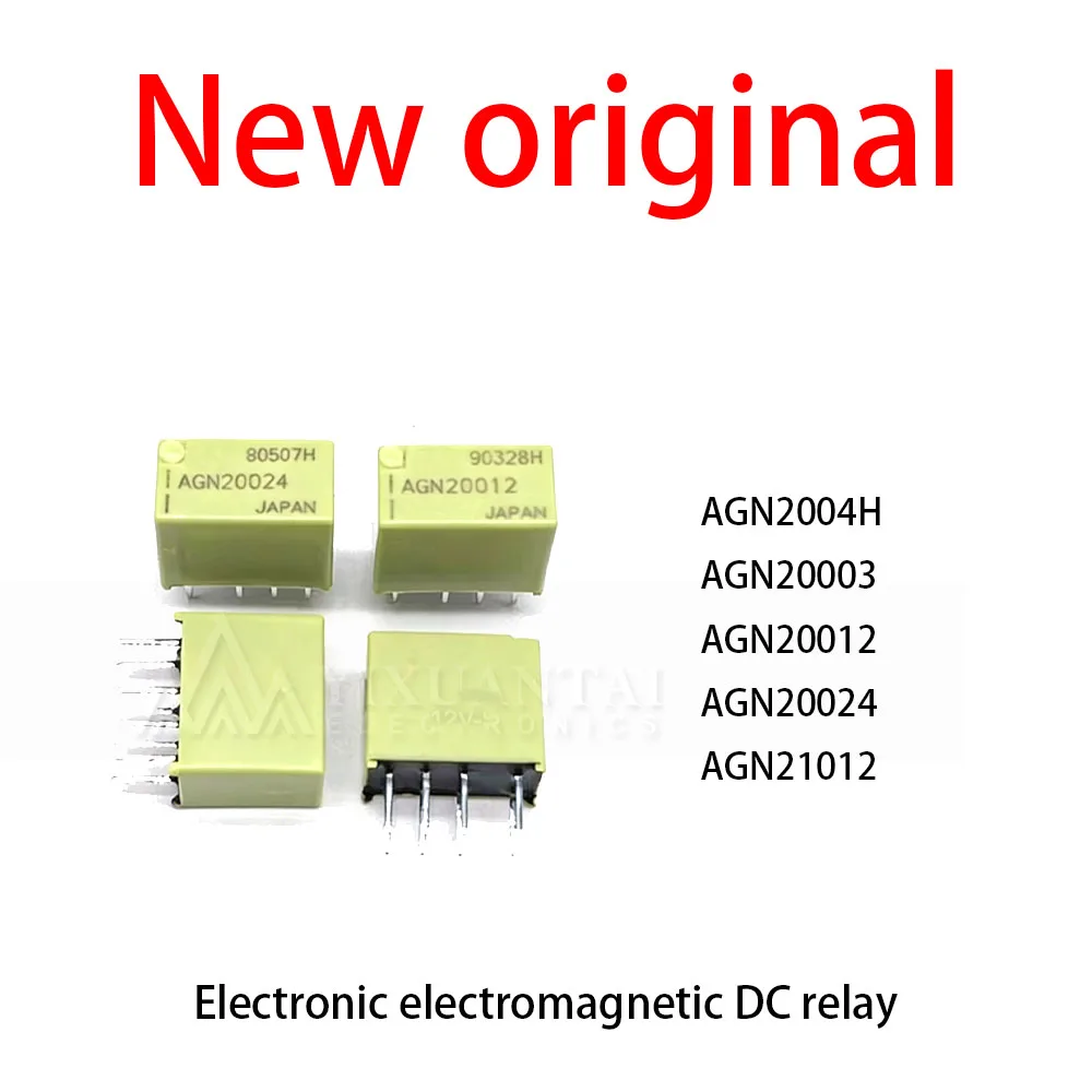 10 Pcs/Lot New original  AGN2004H AGN20003 AGN20012 AGN20024 AGN21012 Electromagnetic DC relay