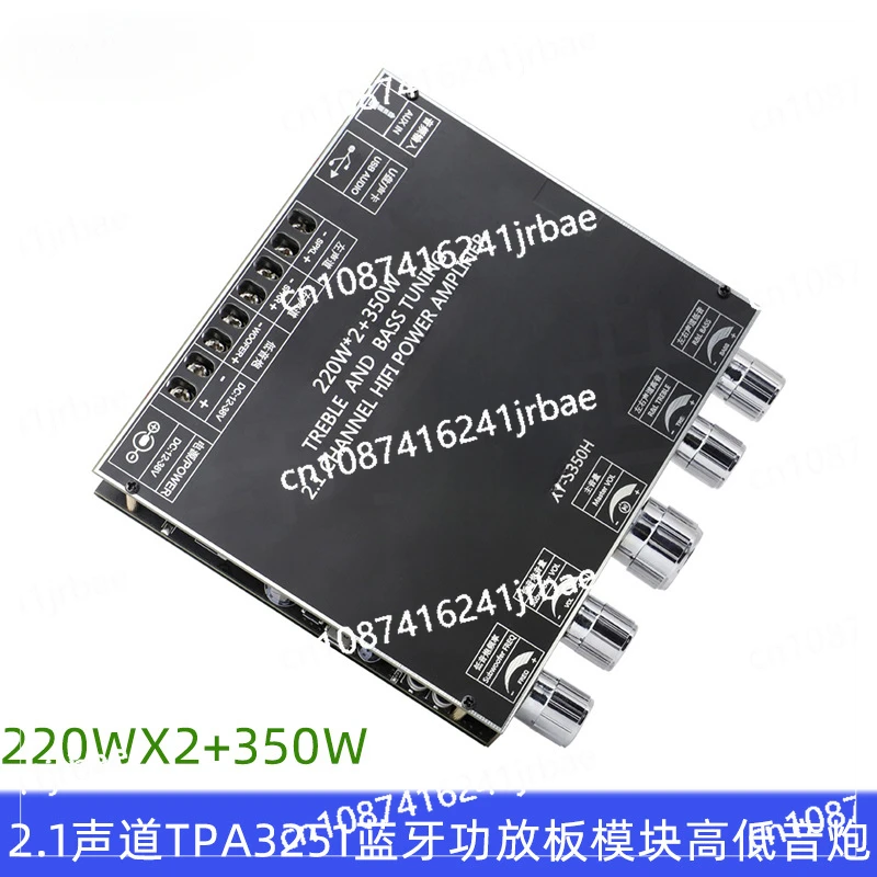 2*220W+350W TPA3251 Bluetooth Power Amplifier Board 2.1 Ch Class D USB Sound Card Subwoofer Theater Audio Stereo Equalizer