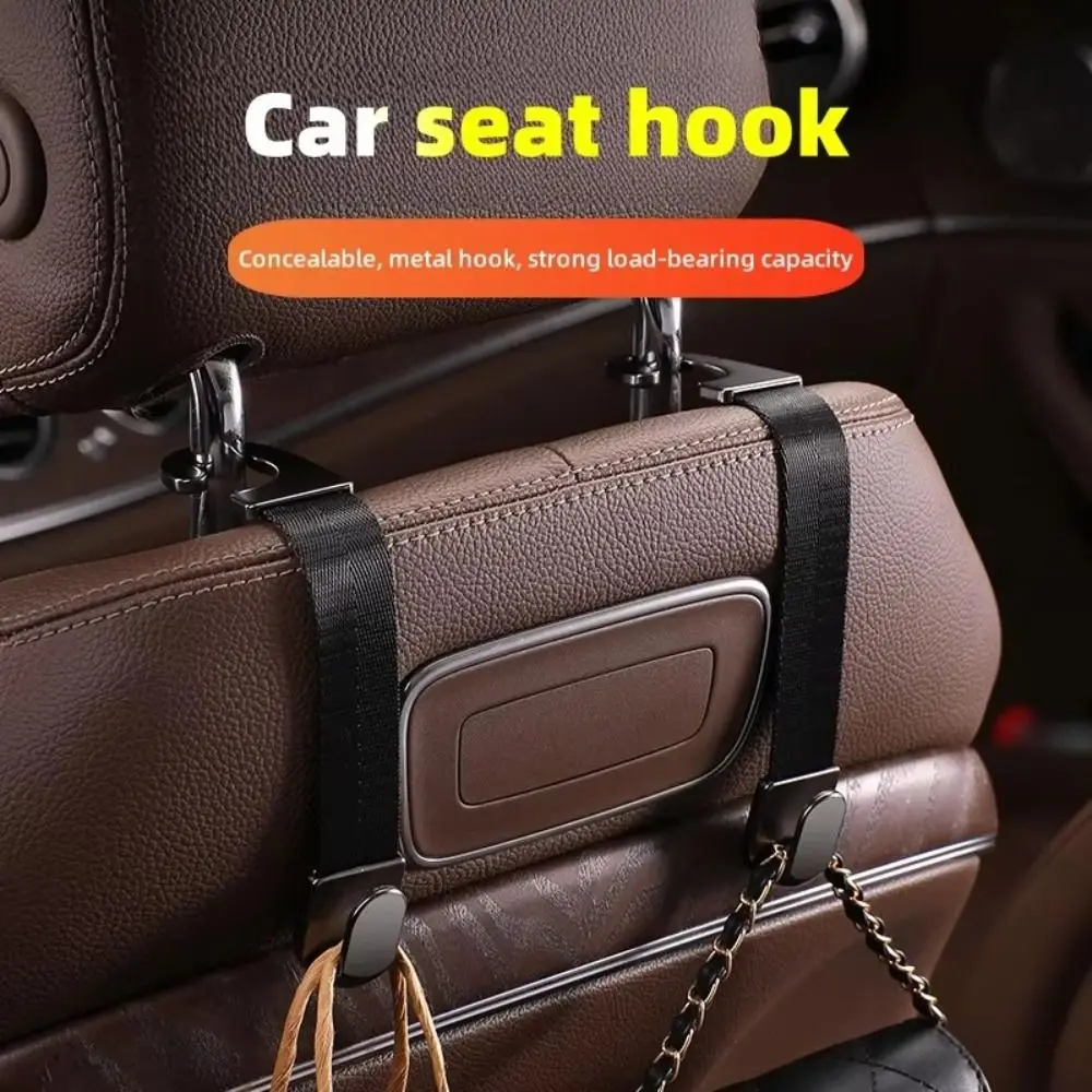 Suede Leather Car Seat Headrest Hook Wear-Resistant Easy to Install Metal Hanging Hook Car Row Storage Hanger