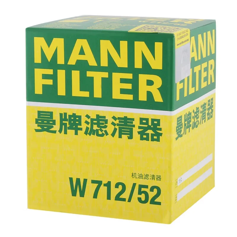 MANN FILTER W712/52 Oil Filter For VW BORA 2000-05 GOLF III IV V POLO 6N2 9N 1985-2009 LUPO 1998-05 CADDY VENTO 1.4 1.6 ENGINE