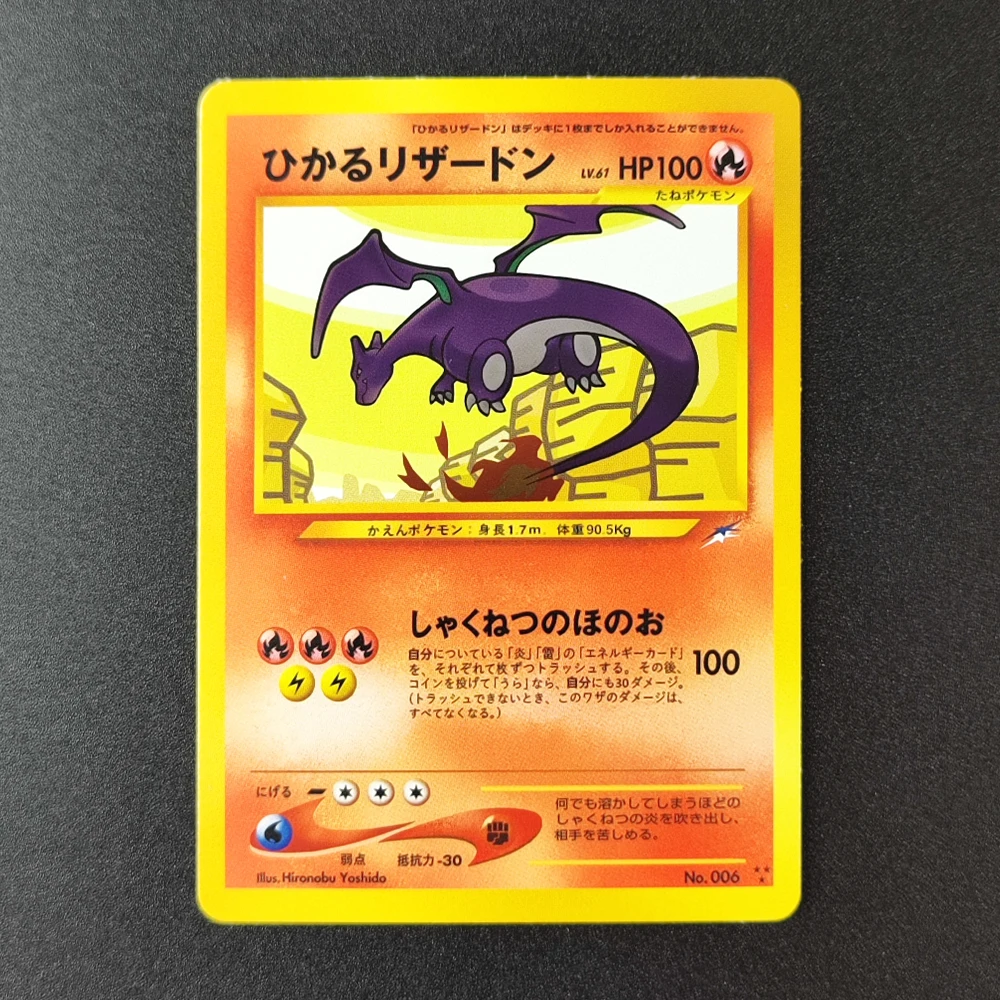 مجموعة البوكيمون بطاقات اليابانية الساطعة Charizard Mewtwo Raichu Celebi Kabutops بطاقة واحدة لعبة كلاسيكية بطاقات أنيمي دمى هدايا