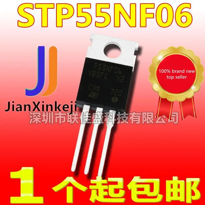 

20pcs 100% orginal new in stock STP55NF06 P55NF06 55A 60V TO220 N-channel MOS field effect tube