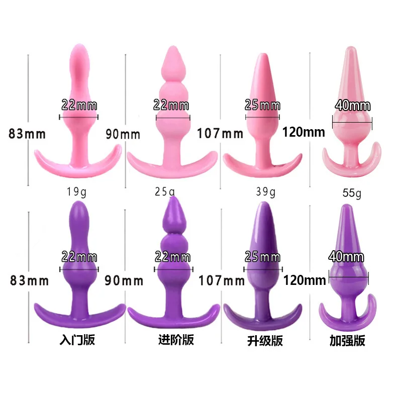 Silicone Anal Dildo No Vibrator Male Prostate Massager Anal Beads Plug G Spot Butt Plug Masturbation Anal Sex Toys for Couple