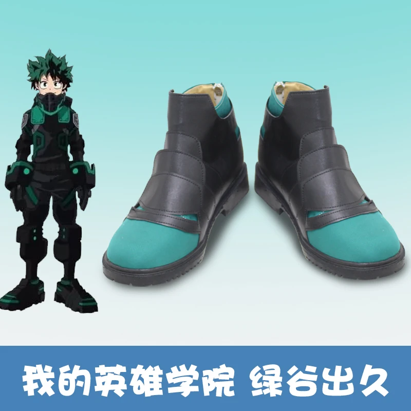 

Deku My Hero Academia Midoriya Izuku Anime Cosplay Shoes Halloween Boots Custom Made