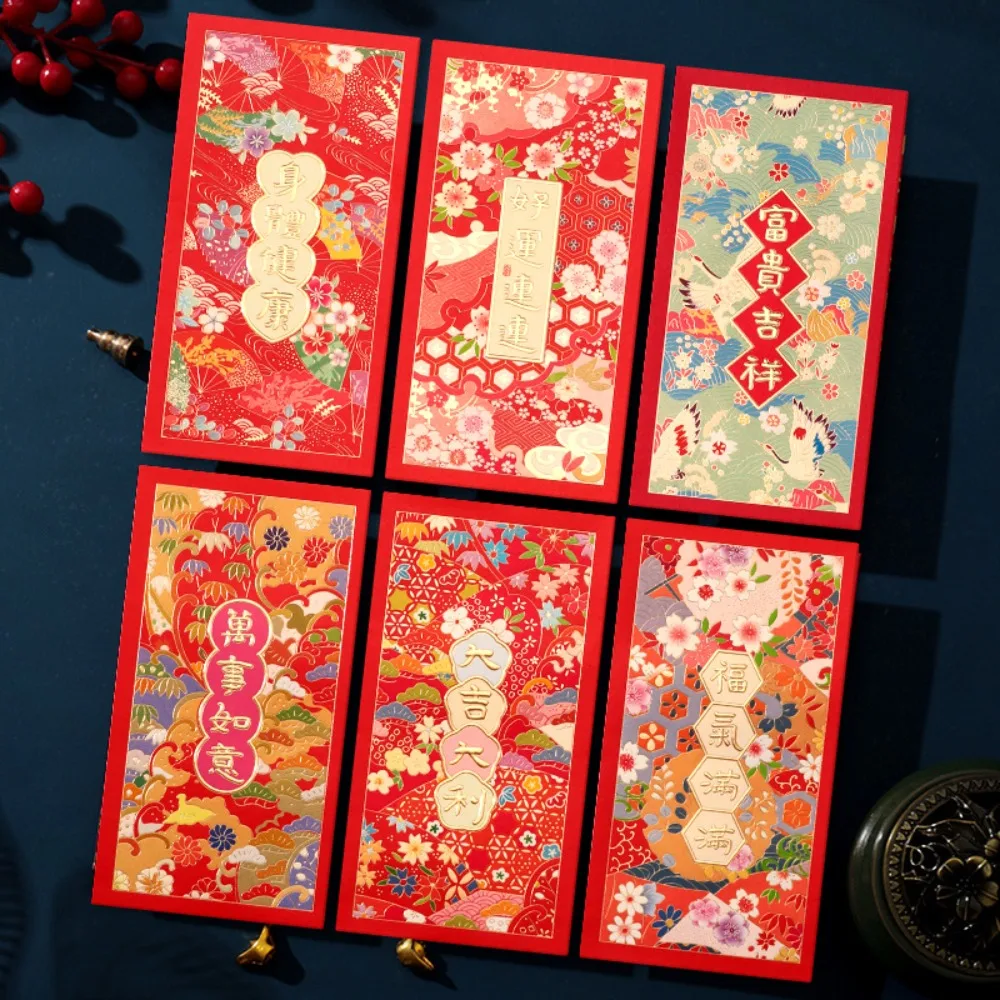 6pcs Hot Stamping Chinese New Year Red Envelope Rectangular Solid Lucky Money Bag Mixed Pattern Thickened Red Packet Kids
