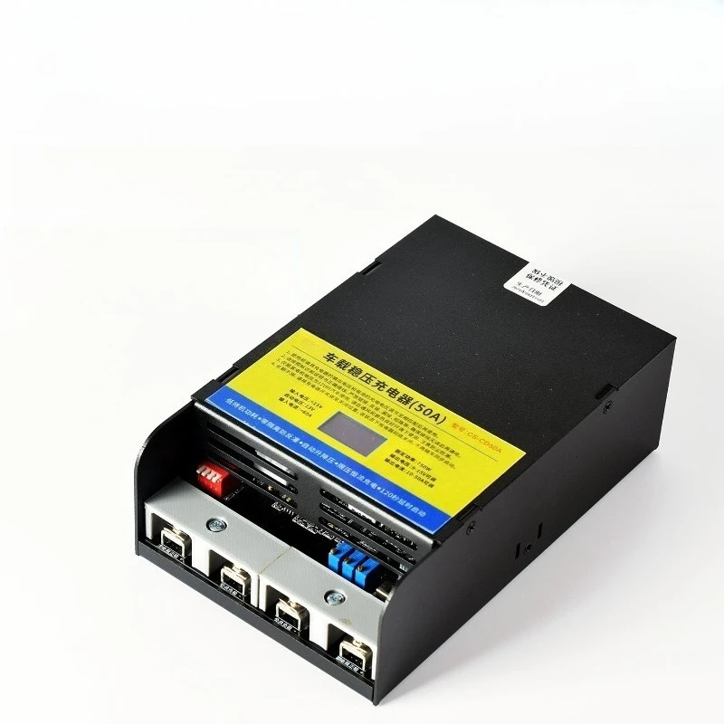 Driving Charger Dual Battery Lithium Battery RV Lithium Iron Phosphate Belt Isolation Car 12.6V14.6V Buck and Drop Voltage