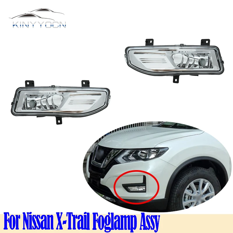 For Nissan X-Trail  2017 18 19 20 Front Bumper Fog Light Foglight Fog Lamp Foglamp DRL Day Running Lamp Headlamp