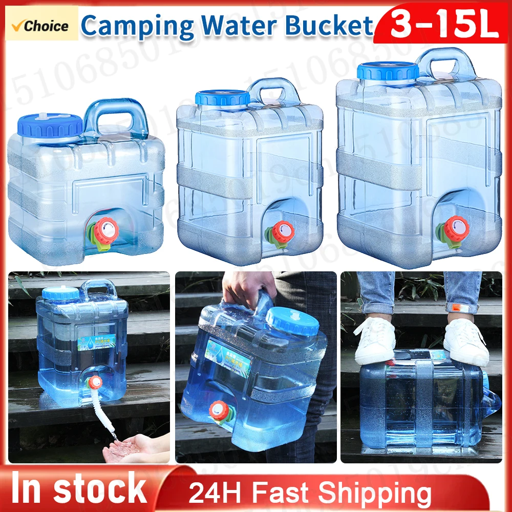 Походный резервуар для воды с краном 7,5/10/15 л