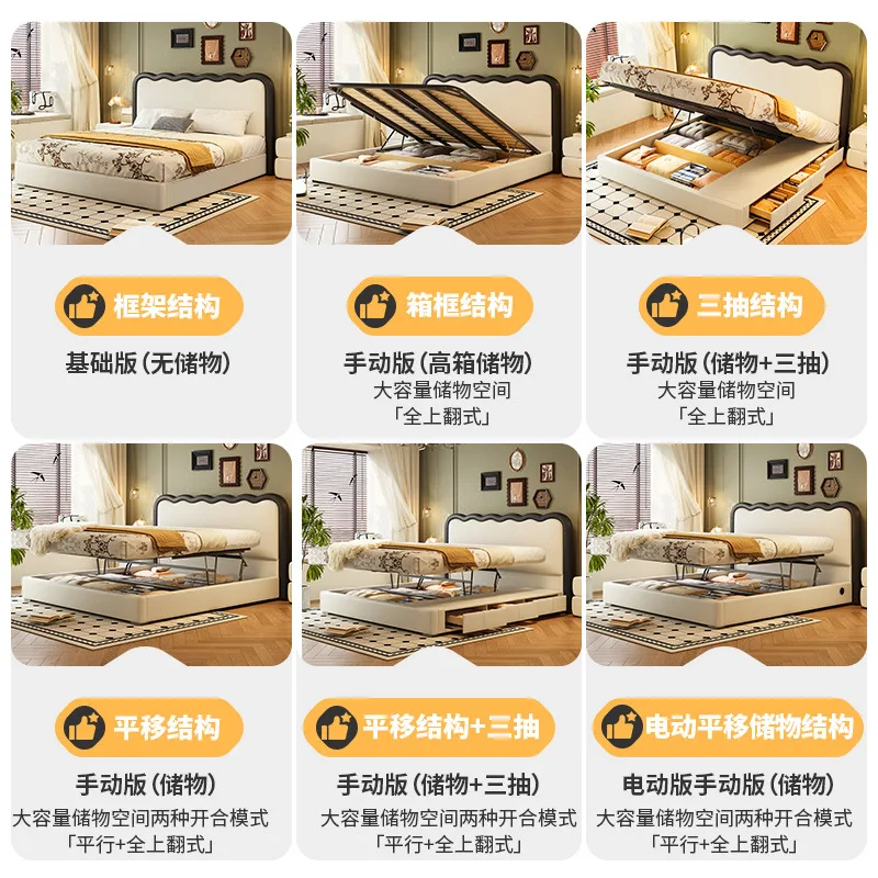retro wind ripple wave master bedroom first layer cowhide modern double high box storage drawer leather bed