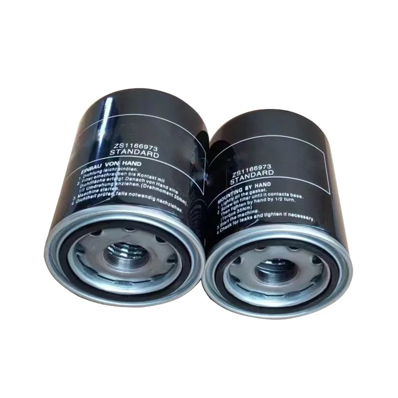 Compressor Spare ZS1166973  oil filter for compair