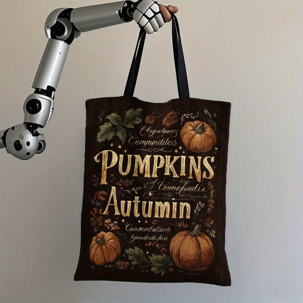 1pc Thanksgiving Tote Bag Pumpkin & Fall Leaves Harvest Design Handbag Orange Brown Polyester Grocery Bag Halloween Shopping Bag