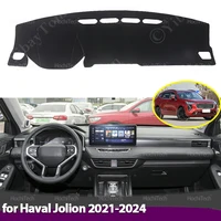 Para Haval Jolion 2021 2022 2023 2024 cubierta antideslizante para salpicadero almohadilla protectora parasol para coche accesorios de alfombra