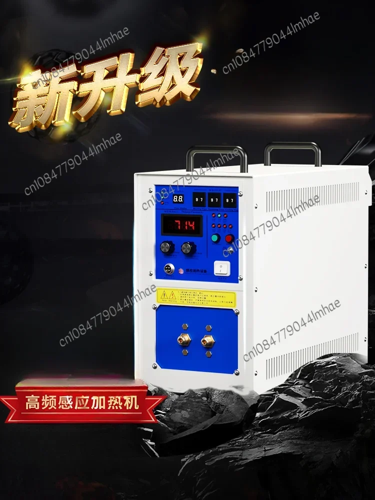 High Frequency Induction Heating Machine Metal Annealing Quenching Welding Brazing Forging Small Furnace  Equipment