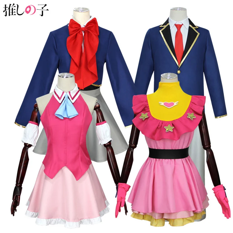 

the Child I PushedcosHoshino Ai Aqua Ruby Arima KanaecosplayAnime Costume In Stock