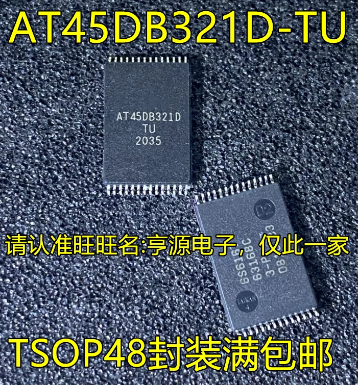 

5pcs 100% orginal new AT45DB321D-TU AT45DB321D TSSOP-28 memory