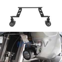 Motorcycle Fog Light Led Bracket For BMW R1250GS Adventure R1200GS R1200 R1250 GS/ADV gs1200 lc Auxiliary Light Holder Support