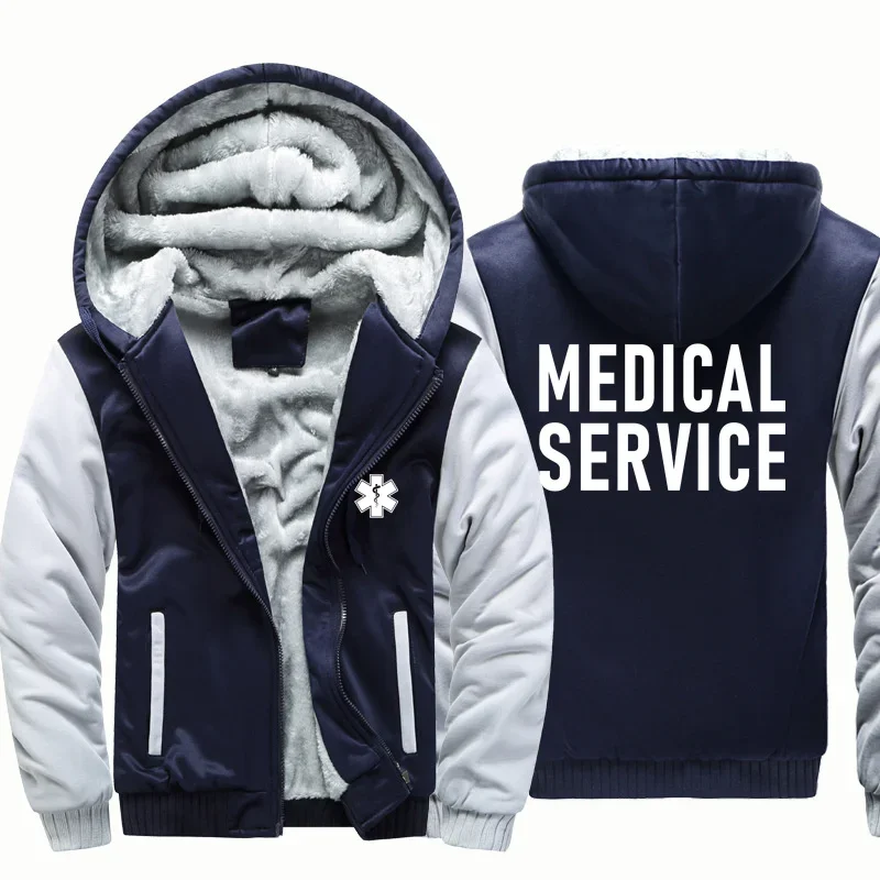 Emt Paramedic Emerg… - image