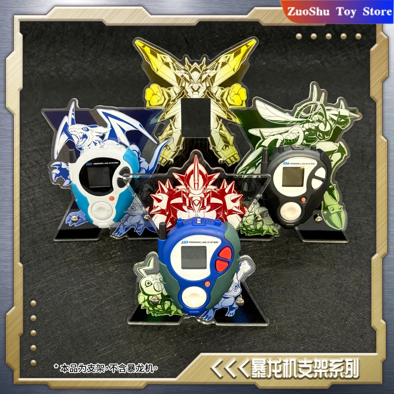 新しいホットデジモン 25 周年記念ティラノサウルスマシンアクリルデスクトップブラケットセットアップ装飾品