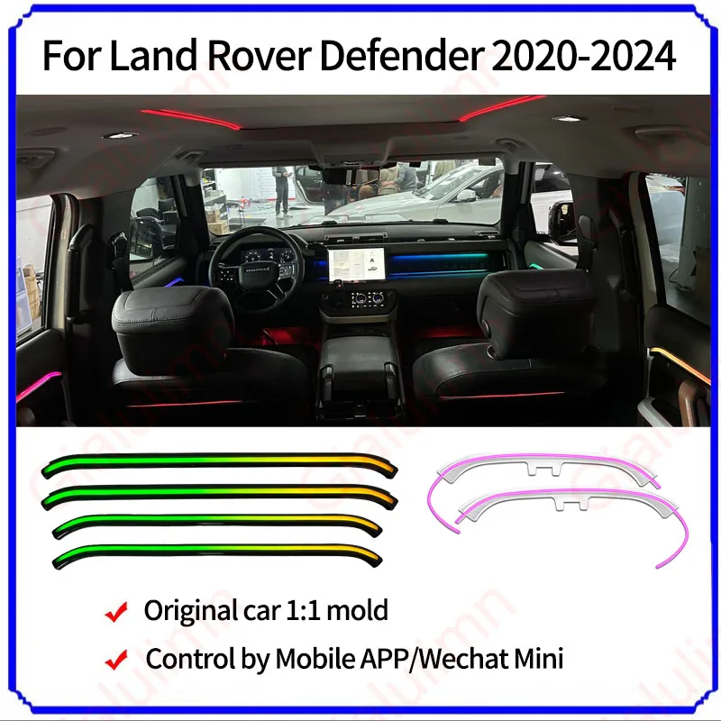 Gialulimn LED Ambient Light for Defender 2020-2024 Atmosphere environmental MoodLight Lamp Interior trim Decorative backlight