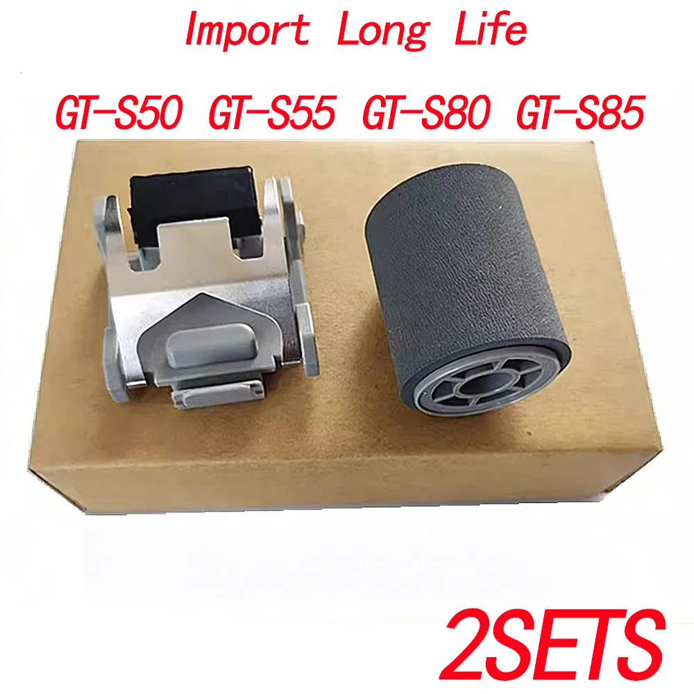 Hight Quality 2X 12B813421 Pickup Roller Separation Pad Kit for EPSON GT-S50 GT-S55 GT-S80 GT-S85 / S85N S80N S55N S50N Scanner