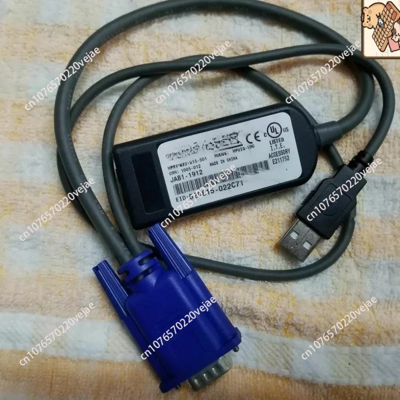 Black, new DSRIQ-USB cable, new module adapter cable
