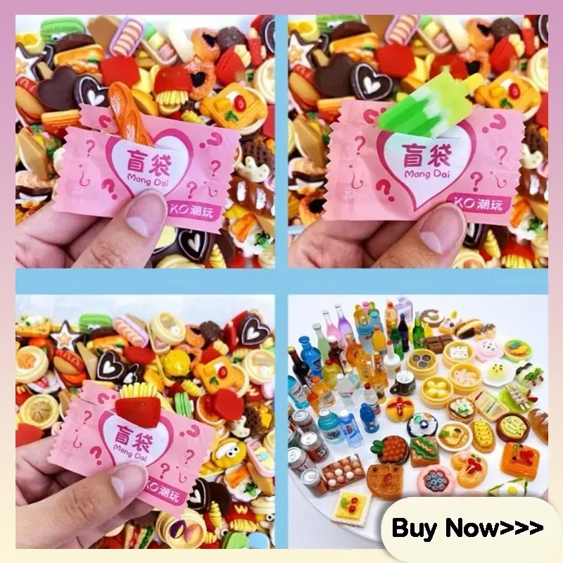 

Mini Simulation Small Bottle Convenience Store Blind Box Blind Bag Cute Cartoon Creative Niche Ornament Children'S Play Toy Gift