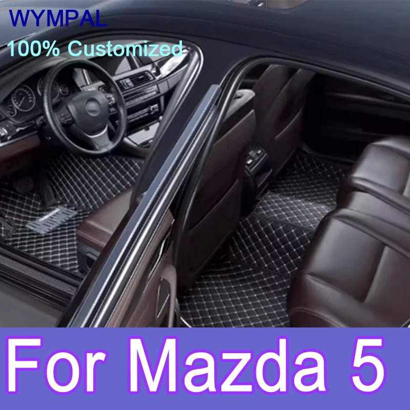 

Роскошные автомобильные коврики на заказ для Mazda 5 2008 2009 2010 2011 2012 2013, роскошные кожаные автомобильные коврики для мужчин и женщин, полные