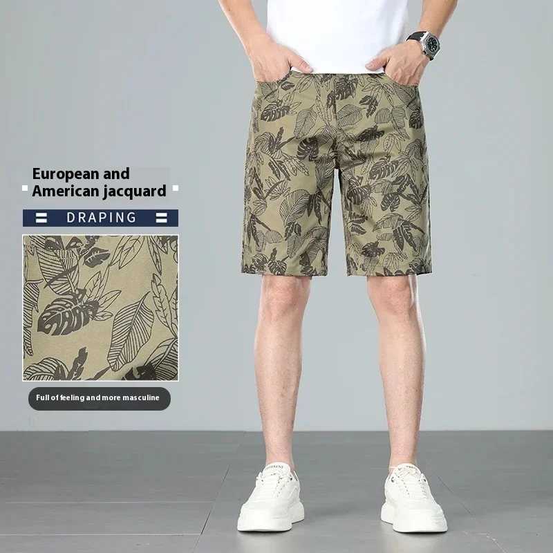 

2025 summer new style ice silk printed casual shorts men Korean style slim men's trendy brand clean version