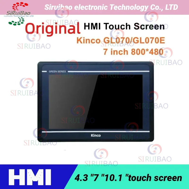

7-дюймовый экран Kinco Touch GL070 GL070E HMI, панель порта Ethernet RS232 RS422, интерфейс RS485, замена MT4434TE