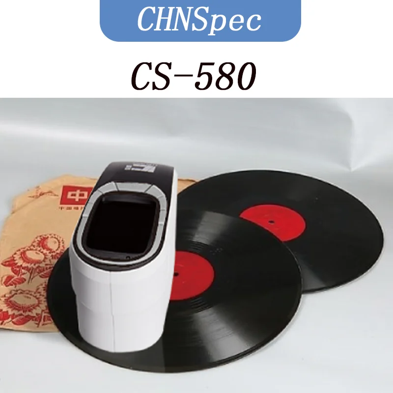 Portable colorimeter cs-580 high-precision spectrophotometer plastic paint color contrast color difference tester detector