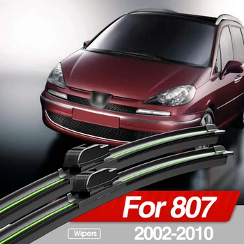 푸조 807 2002 2010 앞 유리 와이퍼 블레이드, 앞 유리 창문 액세서리, 2003 2004 2005 2006 2007 2008 2009, 2 개