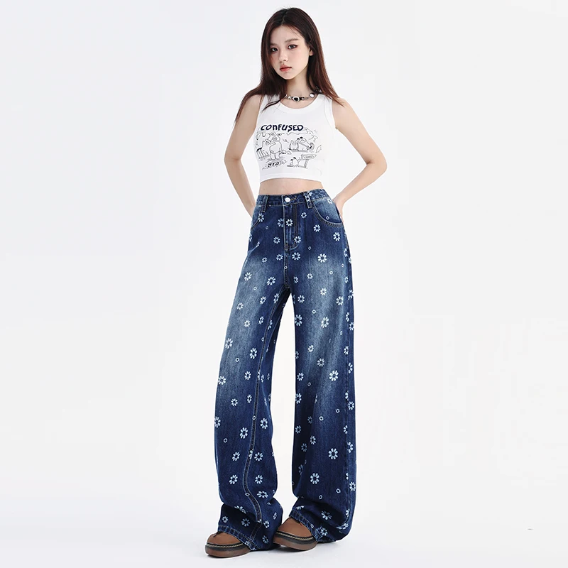 

Trendy Relaxed Straight Cut Denim Trousers 2025 New Arrival Korean Dongdaemun High Waist Loose Fit Casual Jeans