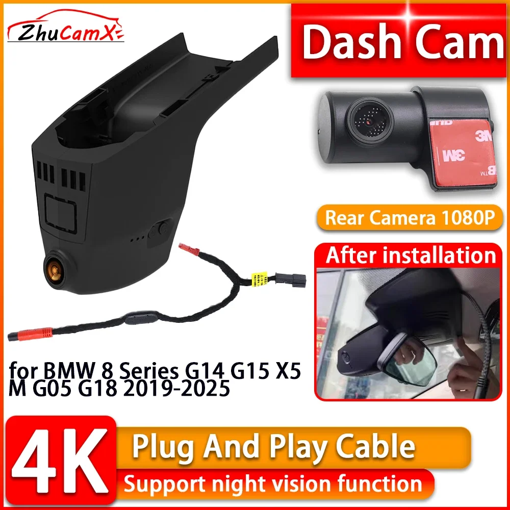 

4K Dash Cam for BMW 8 Series G14 G15 X5 M G05 G18 2019-2025 DVR Front Rear Car Camera Plug and Play Video Recorder Night Vision