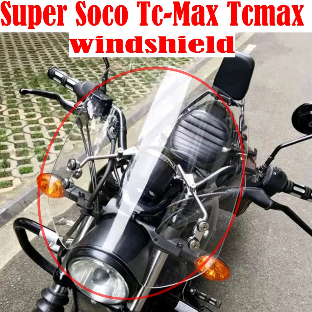 For Super Soco Tc-Max Tcmax Motorcycle Windshield Windscreen Deflector Fit Super Soco Tc/Mac Tc-Max Tc Mac Tc-Max New