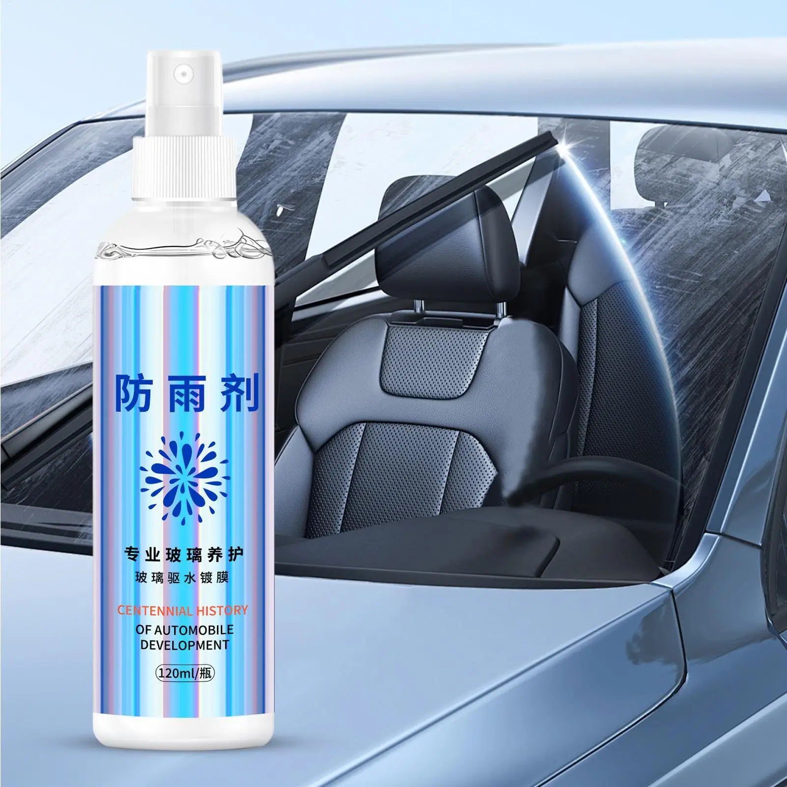 منظف نوافذ السيارة رذاذ مكافحة الضباب رذاذ للنظارات 120 مللي المحمولة السيارات المطر واقية سيارة الزجاج مزيل الضباب تنظيف رذاذ