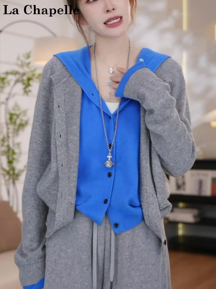 

La Chapelle Lazy High-End Color Blo Sweater Women's Spring Autumn Winter Hooded Knitted Cardigan Faionable Outerwear