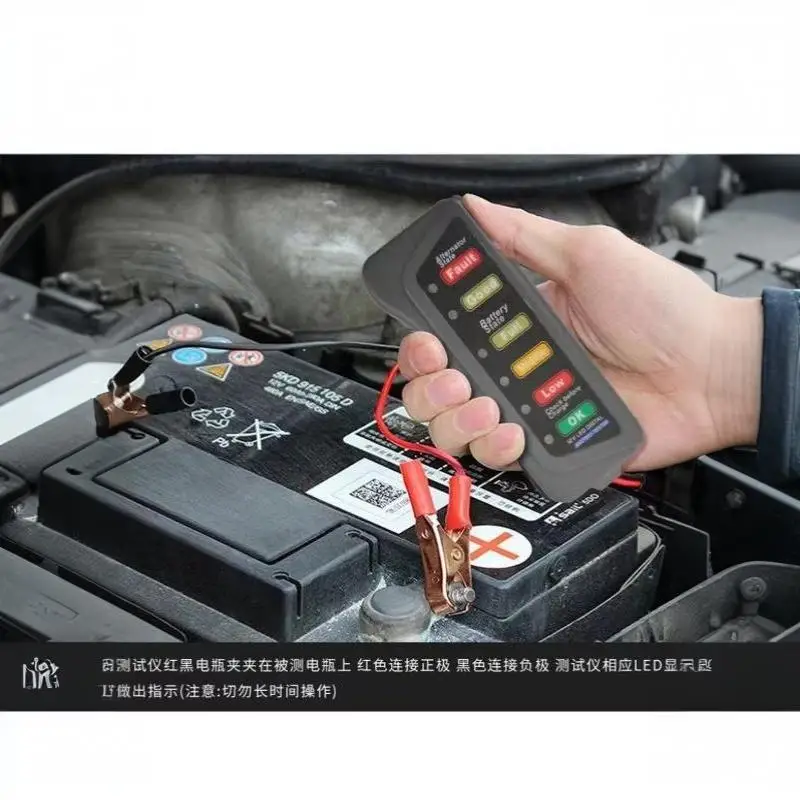 Portable 12V Mini Car Battery Tester Digital Alternator Tester 6 LED Display Universal for All 12V Passenger Vehicle Models