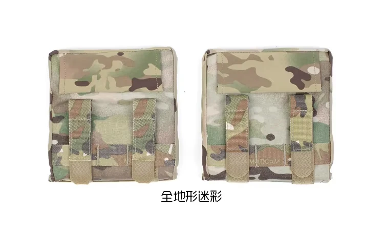 PEW TACTICAL THORAX CHICKEN STRAP PLATE COCKET PAIR AIRSOFT UA41 – Detail 7