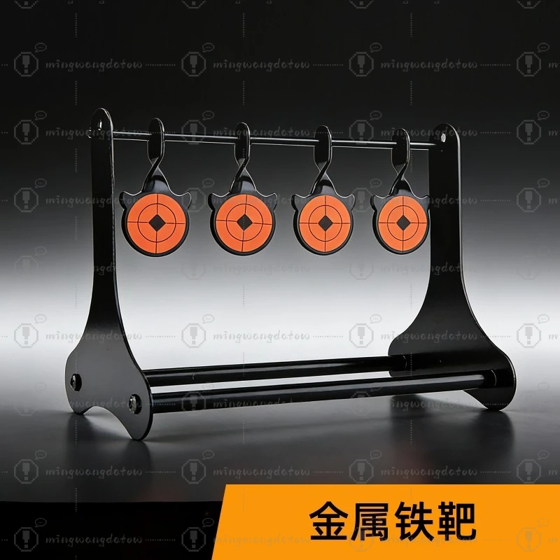 Durable Metal Rotating Shooting Target, Suitable for Indoor Outdoor Training Competition Use