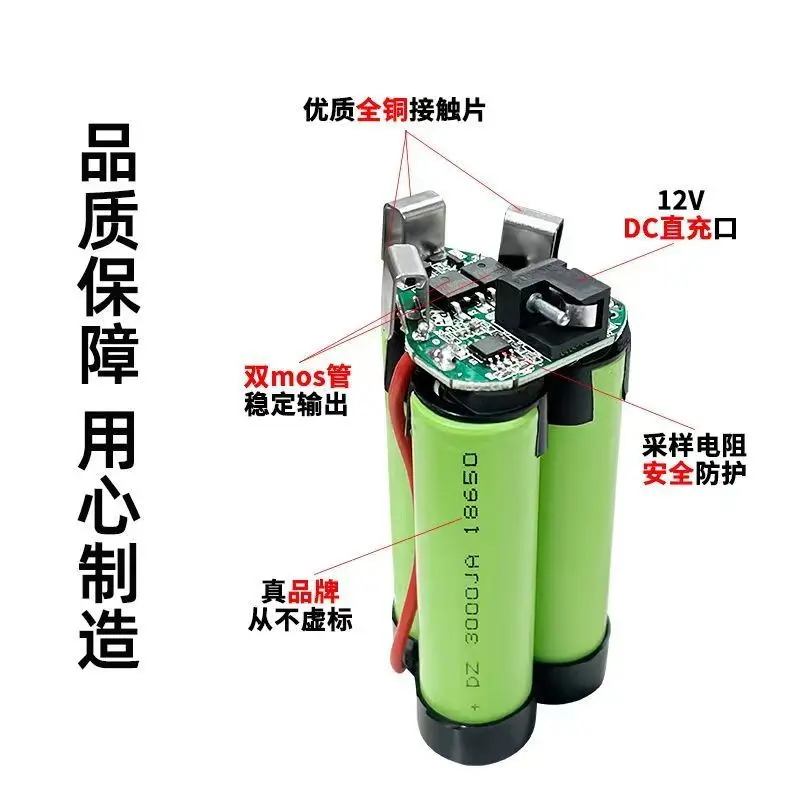 

100% оригинальная аккумуляторная отвертка 12 В, 3000 мАч, электрическая пистолетная дрель, универсальная перезаряжаемая литиевая микроугловая шлифовальная машина