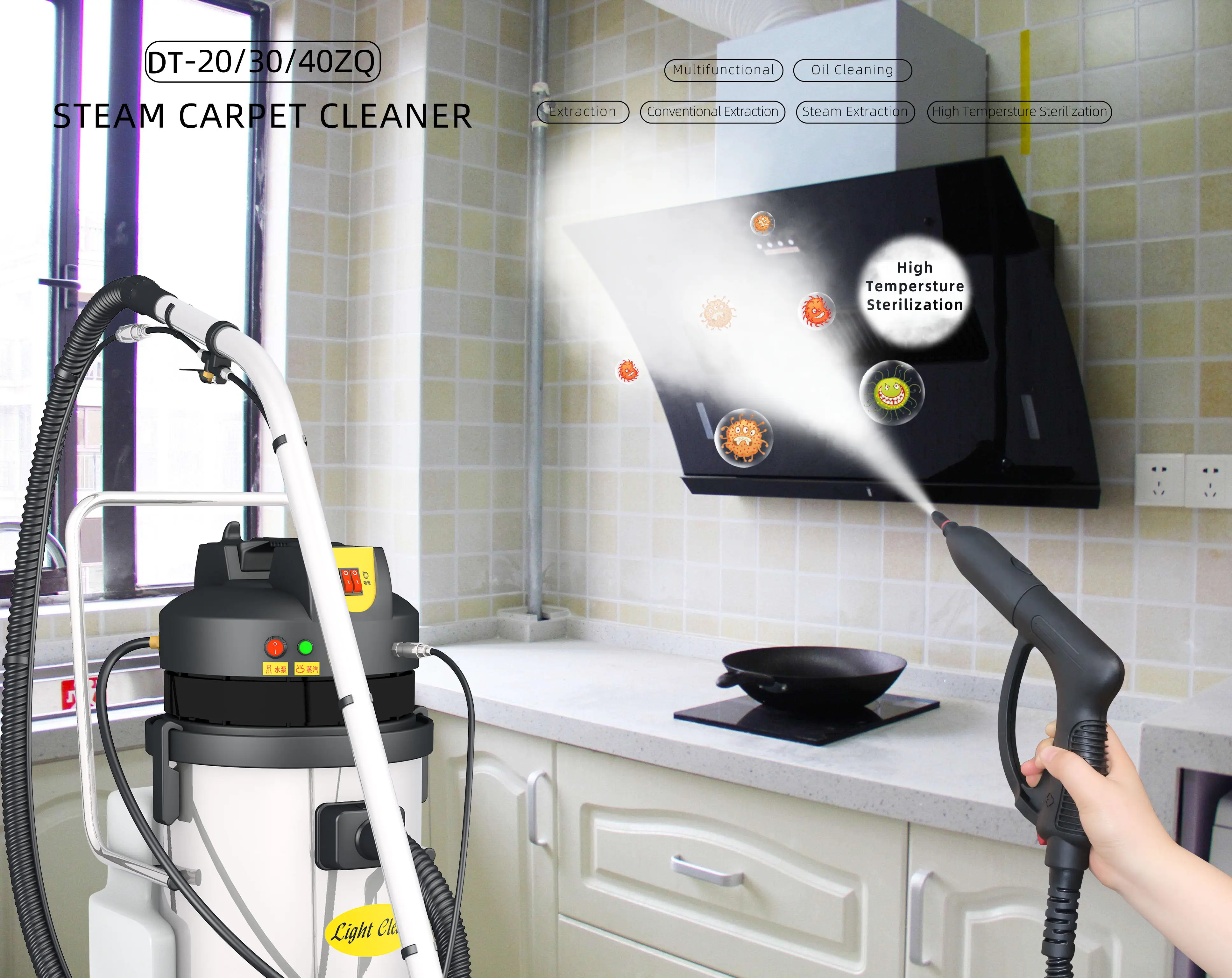 

LC-30ZQ 30L Steam Carpet Cleaner Dry and Wet Vacuum Stainless Tan for Commercial