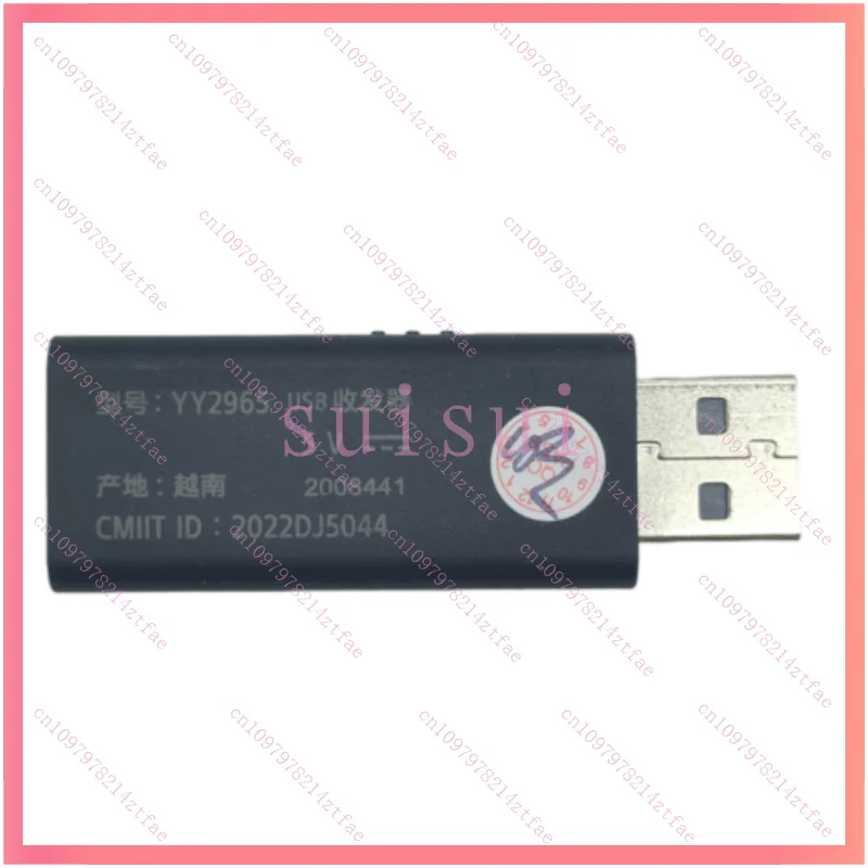 سماعة الألعاب اللاسلكية المستخدمة USB دونغل جهاز الإرسال والاستقبال YY2965 لسوني INZONE H7/H9 #2
