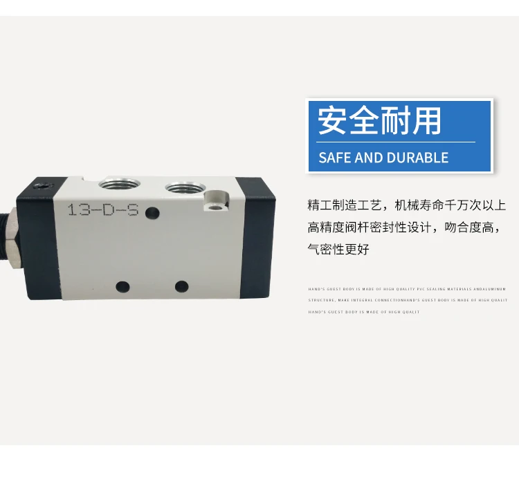 

J tool partsPneumatic Switch Manual Valve 4R Cylinder Reversing 4L210-08/4L31008