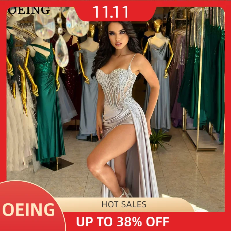 

OEING Silver Mermaid Prom Dress Elegant Spaghetti Strap High Slit Evening Dresses Formal Gown Vestidos De Fiesta Customized