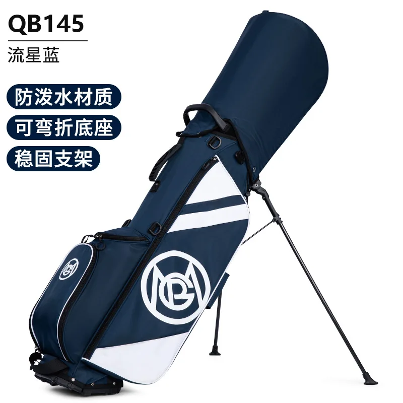 PGM High Quality Golf Lightweight Stand Bag Large Capacity Portable Waterproof Stand Multifunction Golf Rack Bag QB145